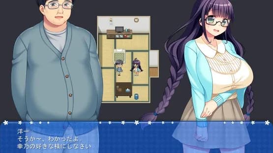 President Yukino — Screenshoty