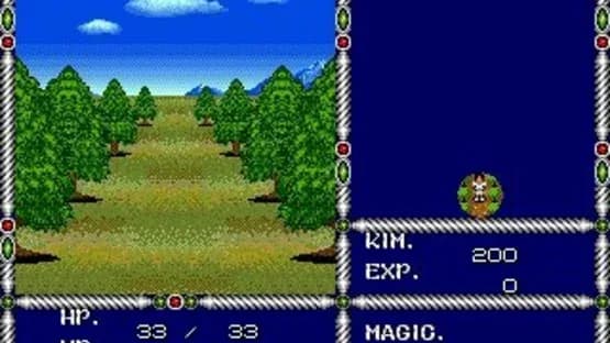 Sword of Vermilion — Screenshoty