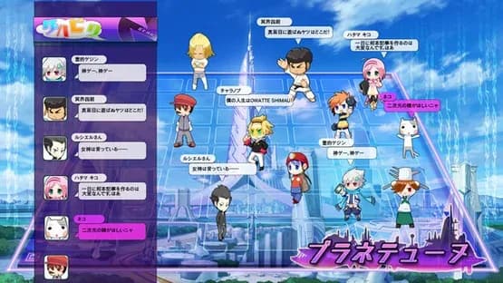 Hyperdimension Neptunia Mk2 — Screenshoty