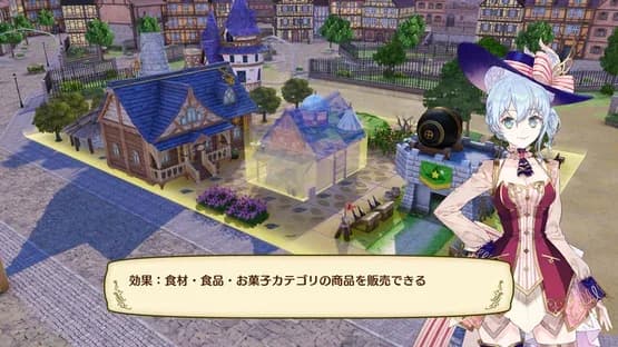 Nelke & the Legendary Alchemists: Ateliers of the New World — Screenshoty