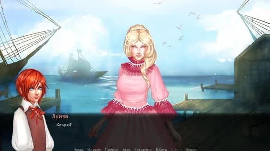 Unmoor — Screenshots