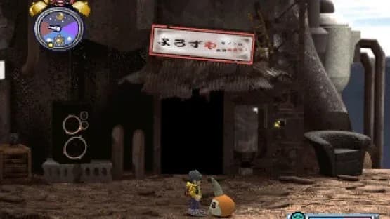 Digimon World — Screenshots
