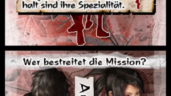 Tenchu: Dark Secret — Screenshoty