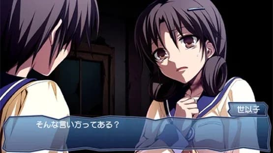 Corpse Party: Book of Shadows — Screenshoty