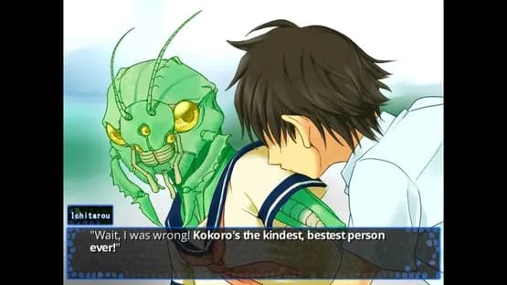 Creature Romances: Kokonoe Kokoro — Screenshots