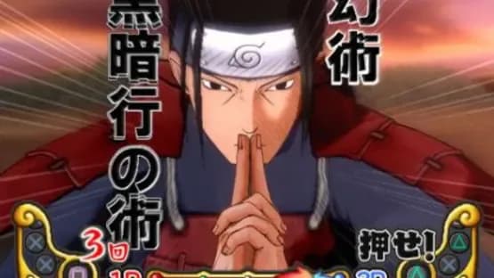 Naruto: Ultimate Ninja 3 — Screenshoty