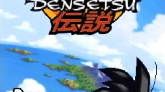 Dragon Ball Z: Harukanaru Densetsu — Screenshoty