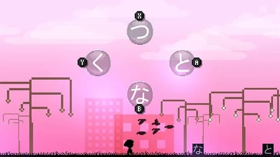 Hiragana Pixel Party — Screenshoty