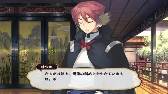 Utawarerumono: Mask of Deception — Screenshoty