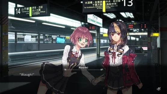 Fatal Twelve — Screenshots