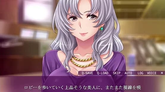 Otaku's Fantasy — Screenshots
