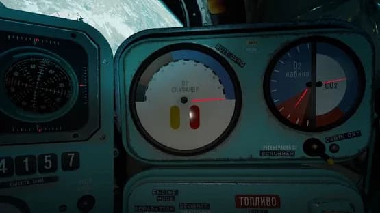Interkosmos — Screenshoty