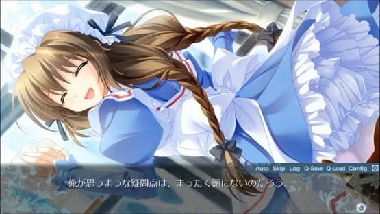 Endless Jade Sea: Midori no Umi — Screenshots