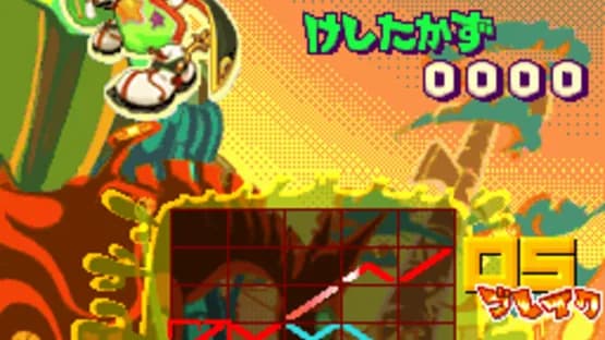 Gunpey DS — Screenshots