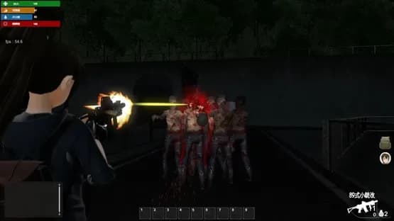 Survival Method — Screenshoty
