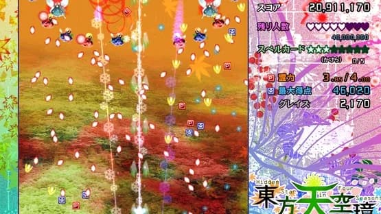 Touhou Tenkuushou: Hidden Star in Four Seasons — Screenshots