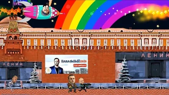Putin, Boobs and Trump — Screenshoty