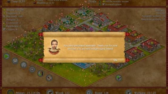 Romopolis — Screenshots