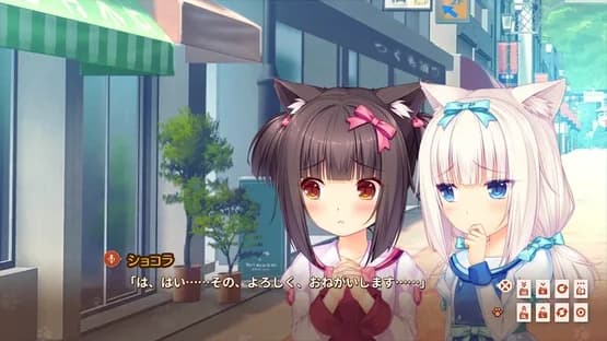 Nekopara Extra — Screenshots