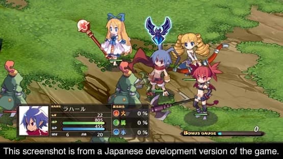 Disgaea 1 Complete — Screenshoty