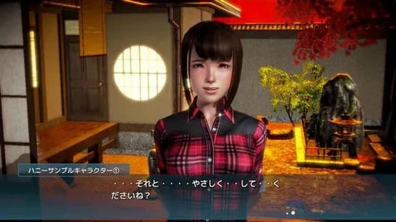 Honey Select — Screenshoty