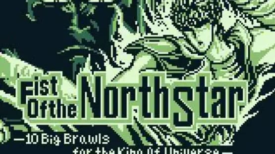 Fist of the North Star: 10 Big Brawls for the King of the Universe — Screenshoty