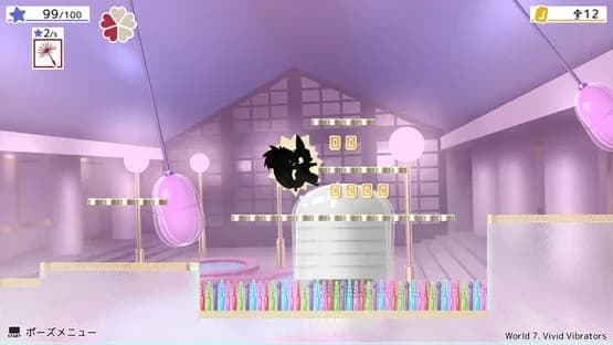 Ameagari no Hanaby — Screenshots