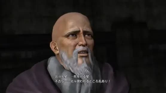 Fist of the North Star: Ken's Rage 2 — Screenshoty