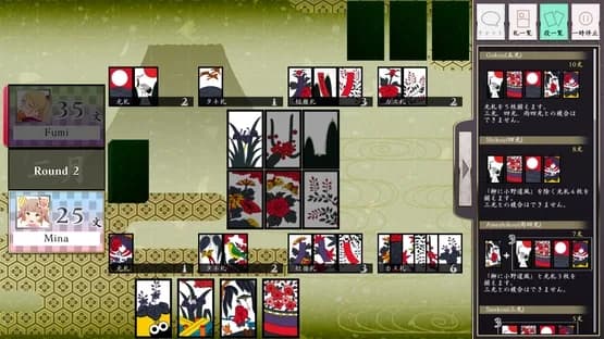 Koi-Koi Japan — Screenshoty