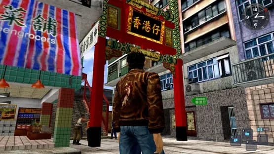 Shenmue I & II — Screenshoty