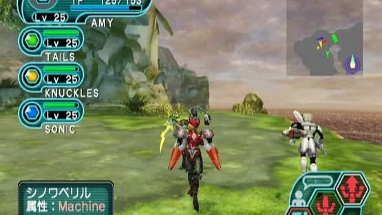Phantasy Star Online Episode I & II — Screenshots