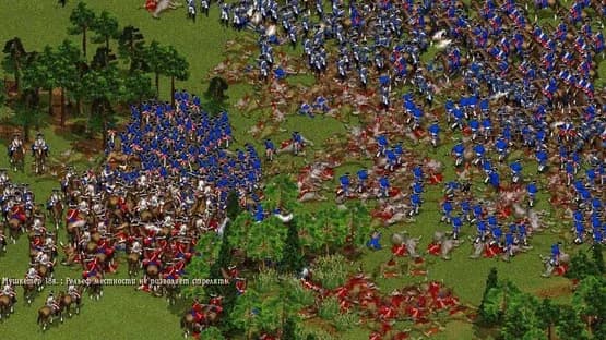Cossacks: The Art of War — Screenshoty