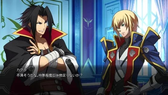 BlazBlue: Chrono Phantasma Extend — Screenshoty