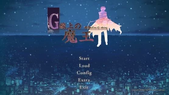 The Devil on G-String — Screenshots