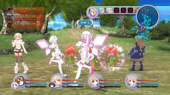 Hyperdimension Neptunia Mk2 — Screenshoty