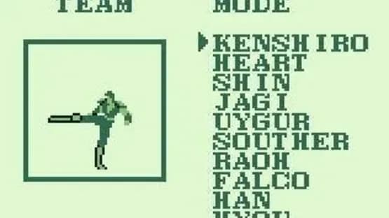 Fist of the North Star: 10 Big Brawls for the King of the Universe — Screenshoty