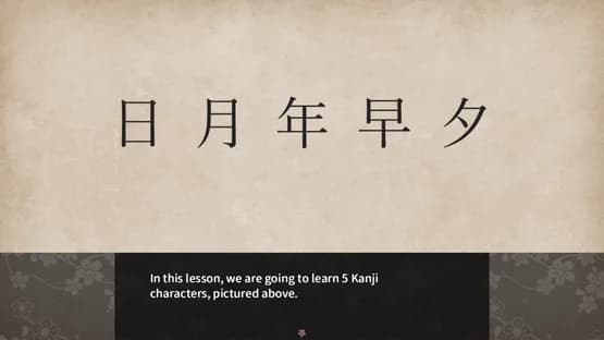 Learn Japanese to Survive! Kanji Combat — Screenshoty