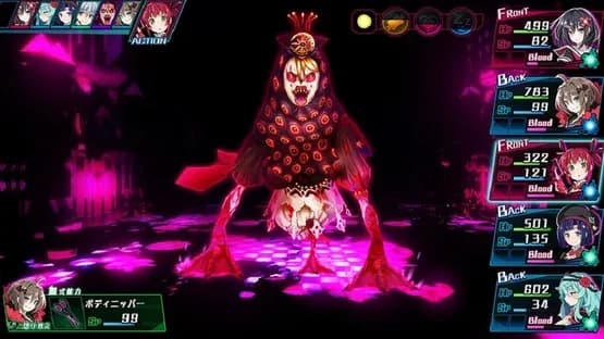 Mary Skelter: Nightmares — Screenshoty