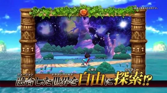 Dragon Ball Fusions — Screenshots