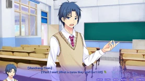 Trajectory of Summer Flower — Screenshoty