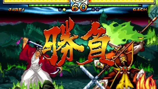 Samurai Shodown V — Screenshoty