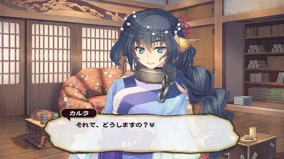 Utawarerumono: Mask of Deception — Screenshoty