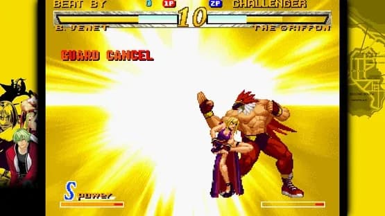 Garou: Mark of the Wolves — Screenshoty