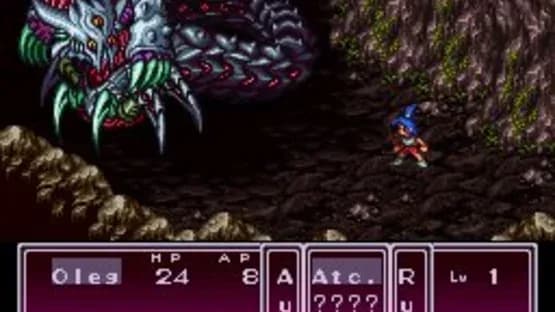 Breath of Fire II — Screenshots