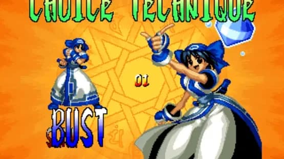 Samurai Shodown IV: Amakusa's Revenge — Screenshoty