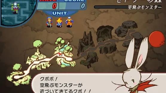 Crystal Defenders R1 — Screenshots