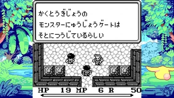 Collection of Mana — Screenshoty