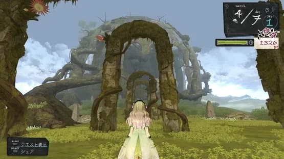 Atelier Ayesha: The Alchemist of Dusk — Screenshoty