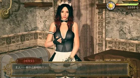 Legend of Mercy — Screenshoty