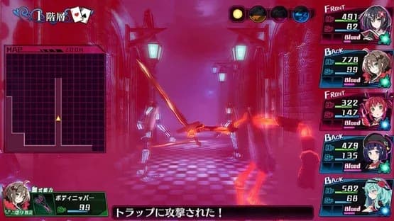 Mary Skelter: Nightmares — Screenshoty
